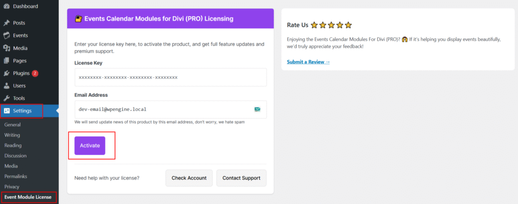 events module license key